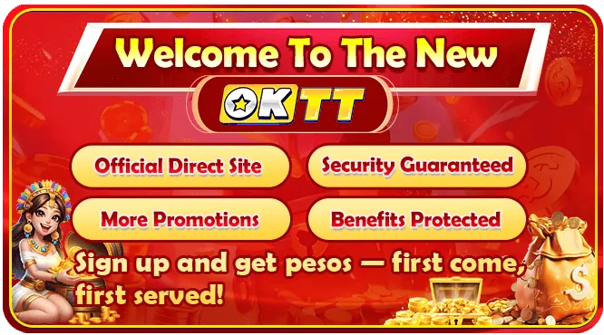 Enhanced Security and Fair Play
